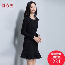 优衣美女装秋季韩版圆领高腰荷叶边裙中长裙长袖连衣裙子32935图片