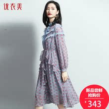 优衣美秋装女2018新款时尚中长裙连衣裙女宽松花裙子32977图片
