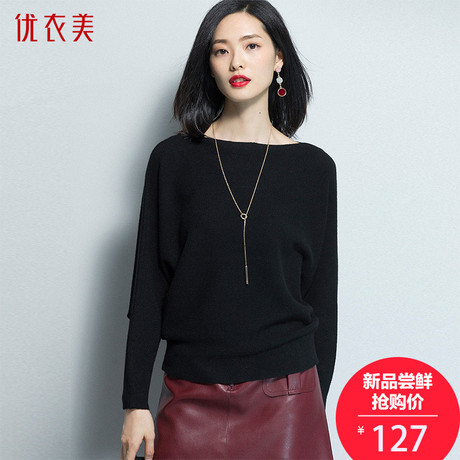 优衣美女装秋天上衣女潮宽松T型时尚针织衫女蝙蝠长袖15710商品大图