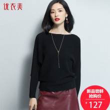优衣美女装秋天上衣女潮宽松T型时尚针织衫女蝙蝠长袖15710图片