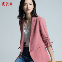 优衣美秋装女2018新款西装外套女套 百搭秋季 宽松潮流16377图片