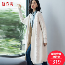 优衣美2018新款冬季外套女百搭秋时尚长袖中长款毛呢针织T16402T图片