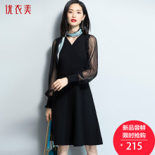 优衣美秋冬连衣裙女2018新款时尚气质韩版V领蕾丝a字裙中裙T32971图片