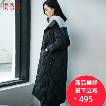 优衣美连帽羽绒服女2018新款白鸭绒过膝中长款冬季加厚时尚T37118图片