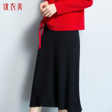 优衣美针织半身裙秋冬女2018新款中长款显瘦百搭裙子伞裙女T31448图片