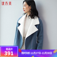 优衣美短款毛呢外套女通勤时尚撞色拉链直筒厚保暖呢子外衣T16412图片