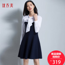 优衣美女装2018秋季新款韩版黑白撞色中长款高腰连衣裙32918图片