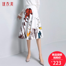 优衣美女装2018秋季新款A字大摆裙抽象印花雪纺中长半身裙31403图片