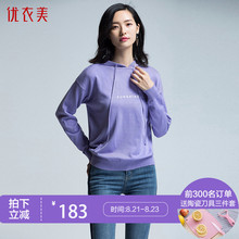 优衣美女装2018秋季新款短款字母刺绣宽松连帽卫衣女针织衫14350图片