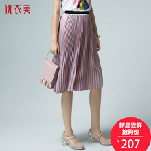 优衣美女装2018秋季新款韩版学院风复古百褶裙中腰半身裙31399图片