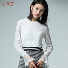 优衣美女装2018秋季新品蕾丝弹力修身T恤半透明喇叭袖上衣女11537图片
