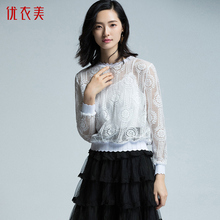 优衣美秋装女款雪纺衫长袖女2018新款韩版百搭直筒镂空上衣11539图片