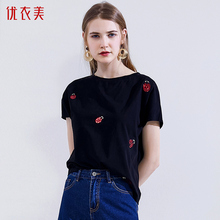 优衣美女装2018夏季新品宽松休闲短袖显瘦针织T恤女12522图片