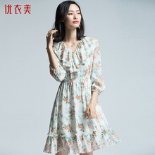 优衣美女装2018秋季新品韩版V领碎花七分袖高腰雪纺连衣裙32907图片