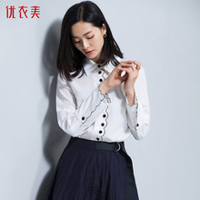 优衣美女装衬衫女2018新款韩版直筒灯笼袖长袖职业上衣女13596图片