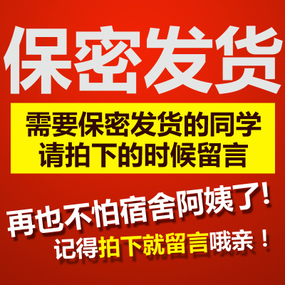 多功能电煮锅学生迷你电热锅全自动预约煮粥锅煲汤定时宿舍煮面锅