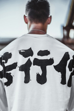 潮牌原创宽松健身衣男 苦行僧跑步篮球大码运动T恤半袖透气训练服