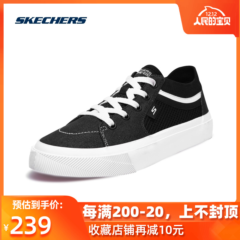 Skichers Skechers Women's Shoes New Fashion Chinese Red Plate Shoes Women's Low top Casual Canvas Shoes 16332