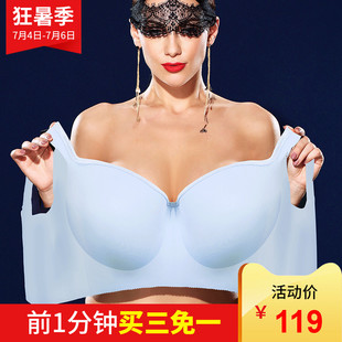 气垫bb霜 素颜霜对皮肤伤害大吗