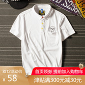 领女立领短袖 情侣Polo衫 潮牌翻领日系恶搞有领T恤男衬衫 港风大码