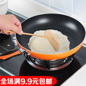 刮煎饼制作竹耙千层饼刮刀鸡蛋饼工具摊面皮竹蜻蜓 竹制煎饼刮铲