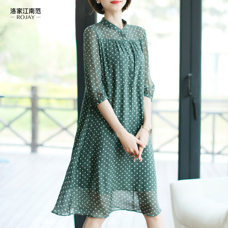 2018桑蚕丝连衣裙正式场合连衣裙女夏2017新