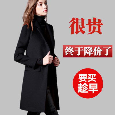 小个子毛呢外套女中长款2018秋新款黑色大码女装chic呢子工装大衣