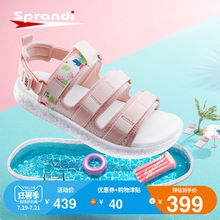 2019夏季新品 潮流魔术贴拖鞋 女子凉鞋 SPRANDI斯潘迪运动鞋 女凉拖