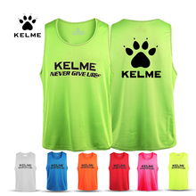 足球训练背心对抗服分组篮球薄背心分队马甲K15Z248 KELME卡正品