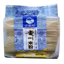 干粉 包邮 惠水茫耶谷原香米粉1000克 中粗粉 买2袋 贵州土特产