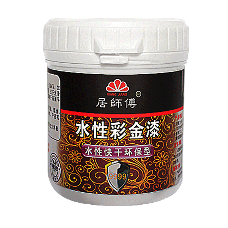 ��ʦ��ˮ�Բʽ���