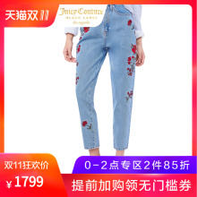 Juicy Couture女士时尚花朵刺绣修身显瘦舒适水洗长裤牛仔裤图片