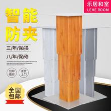 榻榻米升降机电动遥控榻榻米升降台榻榻米升降桌遥控踏踏米升降机