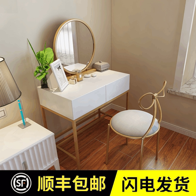 简易梳妆台小哪个品牌好