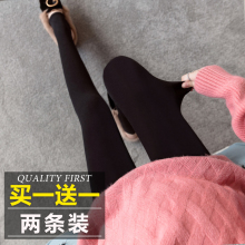 孕妇打底裤加绒加厚孕妇丝袜秋冬光腿神器打底袜托腹连裤袜子冬装