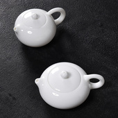 德化白瓷茶壶西施壶陶瓷功夫茶具家用羊脂玉瓷纯手工家用过滤单壶