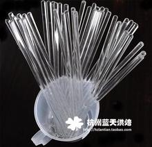 优质玻璃棒 玻璃棒 搅拌棒 长30CM 实心直径0.6CM 1元/条