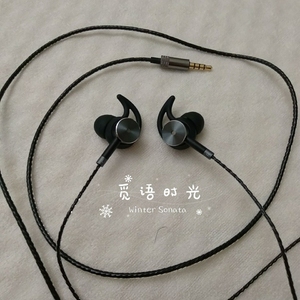 鲨鱼鳍耳机品牌店铺