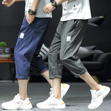 7分裤 青年八分运动休闲短裤 中裤 男士 潮流夏季薄款 宽松韩版 七分裤