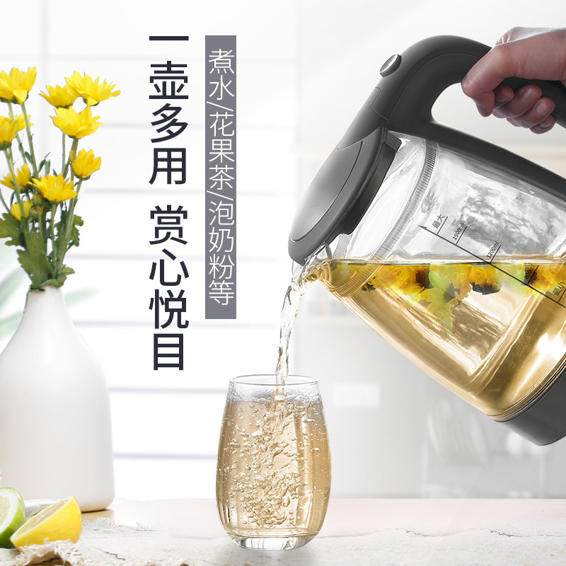 �¿�˹����ˮ��HX-A1701P