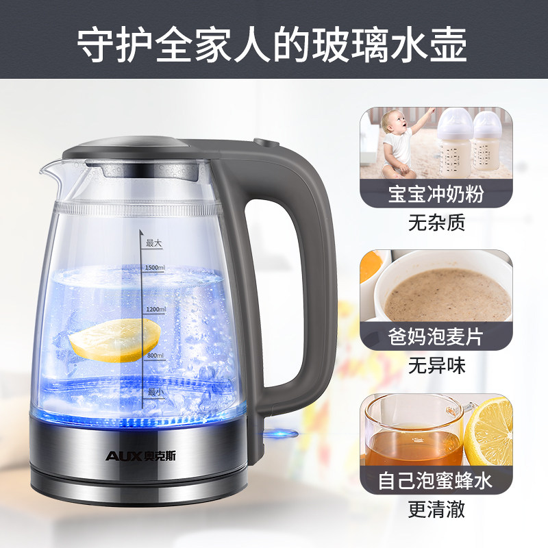 �¿�˹����ˮ��HX-A1701P