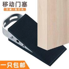 黑橡胶门塞免打孔门挡门阻门器防风门楔子定位顶门吸防撞玻璃门碰