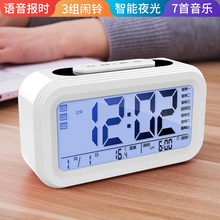 闹钟学生用静音创意简约卧室床头铃夜光儿童电子数字智能小时钟表