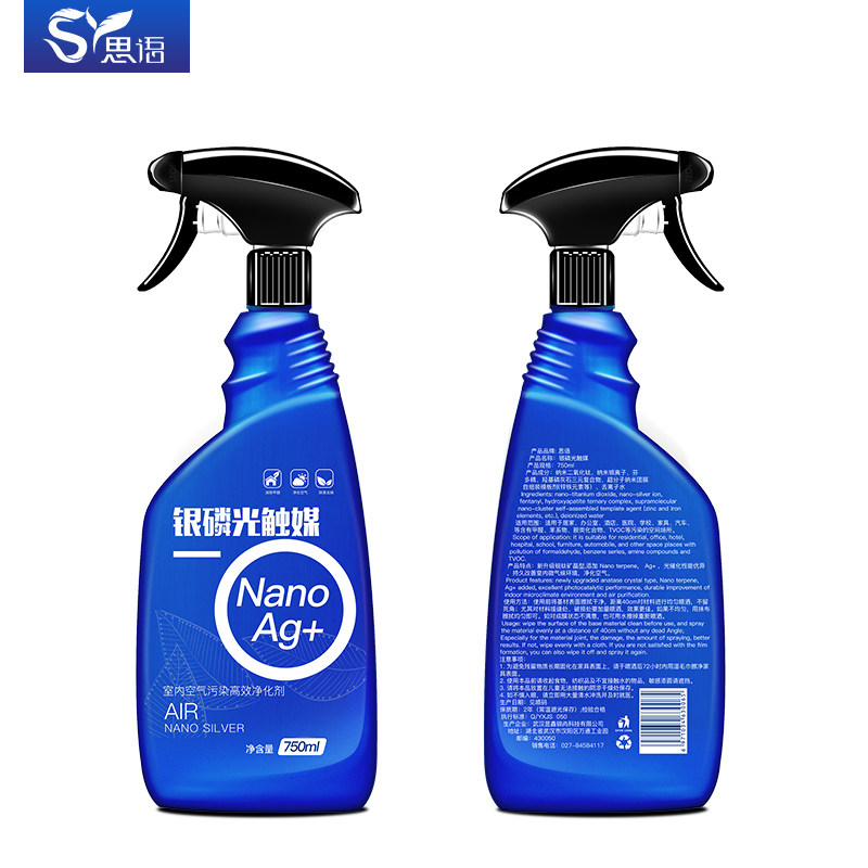 ˼��ⴥý��ȩ�����SY0666