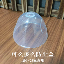 适用多么可么奶瓶盖 comotom配件中间环可么可多奶嘴盖帽可莫盖子