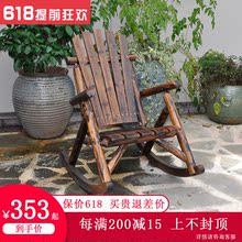 逍遥椅庭院防腐木桌椅组合 阳台桌椅守疽∫位外休闲靠背椅