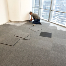 办公室地毯卧室满铺商用客厅地毯写字楼房间家用简约方块地毯拼接