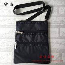 换购单拍不发 不退换 单肩多层薄片斜挎包小包7627 15元 满200元
