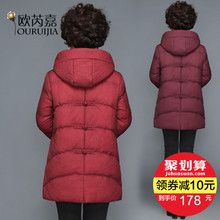 中老年棉衣女40岁50中年人羽绒棉服2018新款妈妈棉袄冬装外套短款图片