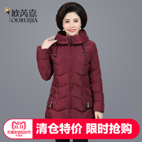 清仓妈妈冬装外套中长款加厚棉衣新款韩版中老年女装轻薄羽绒棉服商品大图